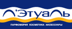 Суперцена на коробку красоты ЛЭтуаль Box Collistar! - Матвеев Курган