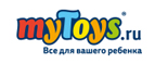 Скидка 15% на все  - Матвеев Курган