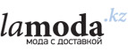 Скидка до 40% на женскую обувь!	 - Матвеев Курган